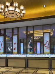 -中国黄金(北京旗舰店)