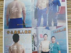 -红山会健身·普拉提(广安门店)