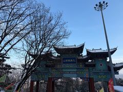 -九鼎铁刹山风景区