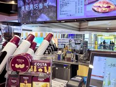 -COSTA COFFEE(恒基名人购物中心店)