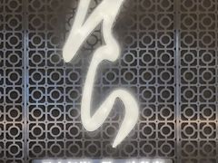 -食锦记·福建私房菜(浦西万达店)