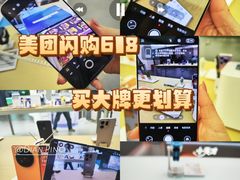 -北京清河万象汇