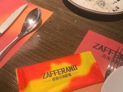 -ZAFFERANO西班牙海鲜饭(上海首店)