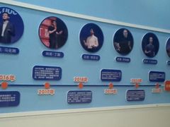 -蓝精灵创客少儿编程(百步亭中心)