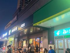 -魏斯理汉堡(西安沣东吾悦店)