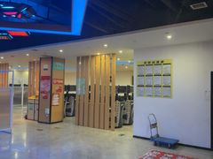-外星熊·伊斯贝尔电竞店