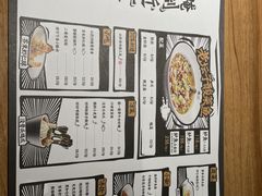 -太二酸菜鱼(石家庄万象城店)