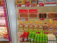 -味多美蛋糕(六里桥店)