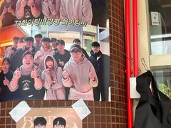 -양평식당·杨平食堂(华贸店)