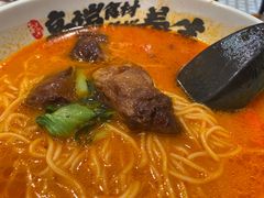 -和府捞面(曹路花园城店)