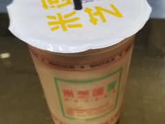 -美芝莲(领展购物广场中关村店)