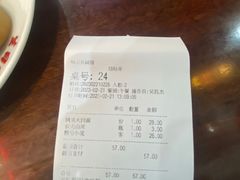 -钱万兴(塔园路店)