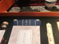 -南京大牌档(香港广场店)