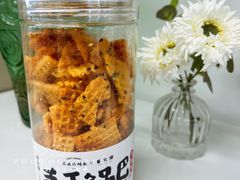-盒马鲜生(红莲店)