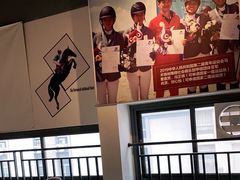 -李振强马术运动推广中心(南城店)