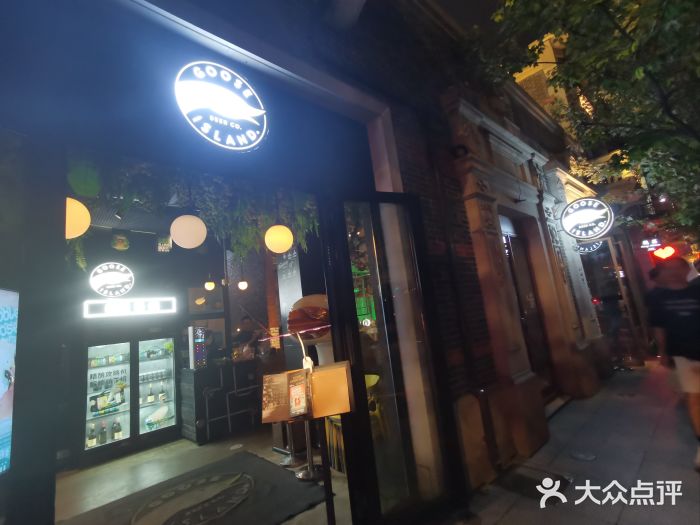 Goose Island Brewhouse鹅岛精酿啤酒酿造工坊餐厅图片