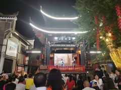 -汴河街