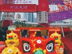-天河体育中心