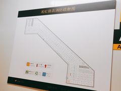 -安东易迷你仓自助寄存仓库(淞虹路店)