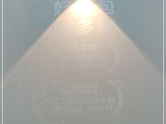 -味多美(江桥万达店)