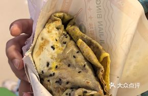 Teriyaki Orlean Chicken Pancake