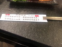 -胡须张鲁肉饭(美食文化馆店)