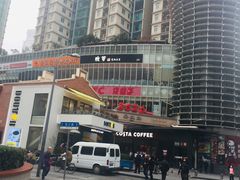 -COSTA COFFEE(吴江路店)