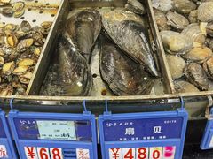 -良友·海鲜青岛菜(五四广场店)