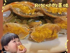 -凯华海鲜火锅·传承三十六年