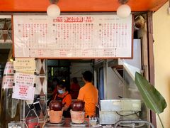 -世记咖啡(氹仔外卖店)