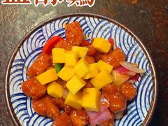 香芒盐酥鸡-上楼私房菜(院士路店)