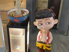 -杭州德国啤酒屋(杭州国际会议中心洲际酒店)
