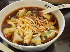 -熙盛源(滨湖万达店)