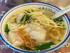 -长人馄饨铺(解放街店)