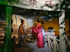 -威海华夏城景区