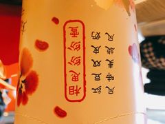 -麦当劳(团结湖店)