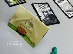 -猎人桌游吧(合生汇店)