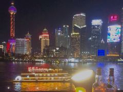 -外滩8号 whisky bar(金延大厦店)