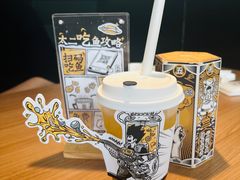 -太二酸菜鱼(凯德Mall新都心店)