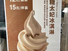 菜单-无印良品餐堂 MUJI Diner(成都太古里店)