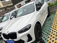 -上海宝诚尊悦宝马4S店(静安店)