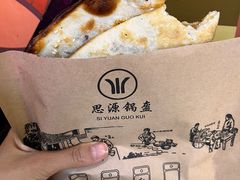 -时尚天河商业广场