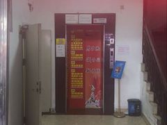 -逃脱反斗城沉浸剧情密室(北京路店)