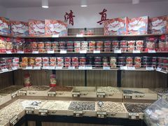-戴记糖坊(西马路店)