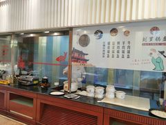 -湖北味道(湖北大厦店)