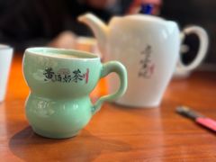 黄酒奶茶-寻宝记绍兴菜(状元店)