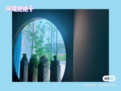 -羲和雅苑•北京烤鸭(乐园道万象城店)
