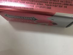-大润发(国兴店)