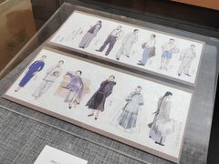 -北京人艺戏剧博物馆