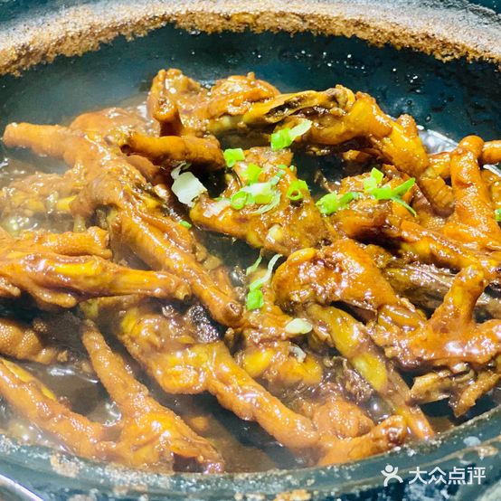大拇指美食(二一七路店)